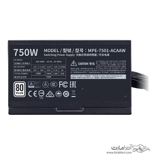 Cooler Master MWE 750W WHITE 230V 80Plus Power Supply