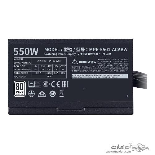 Cooler Master MWE White 550W 80Plus Power Supply