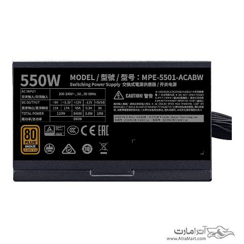 cooler master MWE Bronze 550W Power Supply