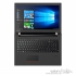 Lenovo IdeaPad V510 i7 8GB RAM 1TB HDD FHD Laptop
