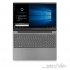 Lenovo Ideapad 330s i7(8550U) 12GB RAM 2TB+128GB SSD FHD Laptop
