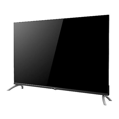 G Plus GTV-75PQ822S Smart QLED 75 Inch TV