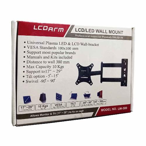 LCDArm Lw-380 Monitor Holder