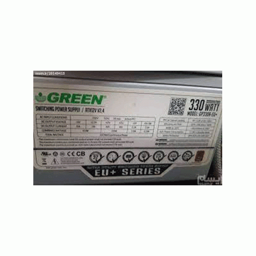 Green 330w EU plus Power Used