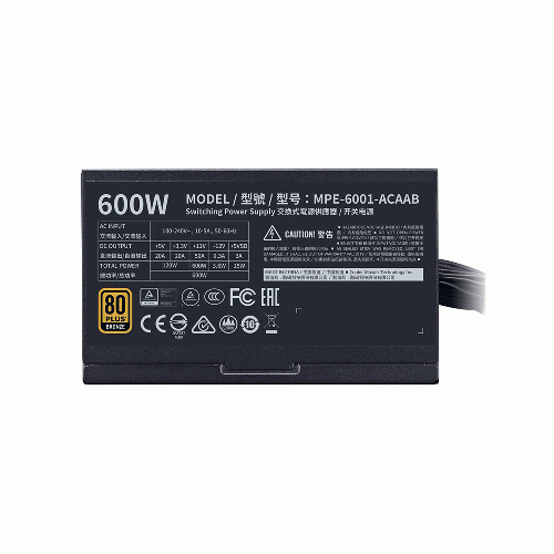 Cooler Master 600w Power Used